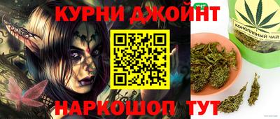 дживик Бердск
