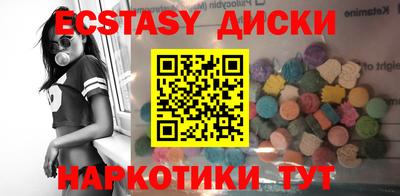 дживик Бердск